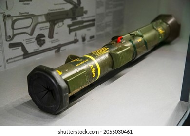 Plokstine Lithuania 2021-09-28
The AT4 is a Swedish 84 mm unguided, man-portable, single-shot, disposable, recoilless smoothbore anti-tank weapon built by Saab Bofors Dynamics.
