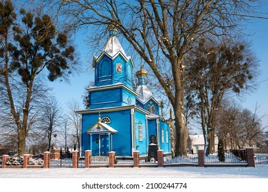 Ploska village, Ukraine - January 16, 2921: Old Holy Protection Church.