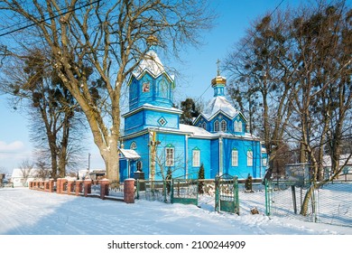 Ploska village, Ukraine - January 16, 2921: View of the old wooden Holy Protection Church