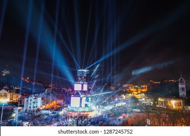 PLOVDIV, BULGARIA - JANUARY 12, 2019 - Main tower stage and fireworks for the opening event of European Capital of Culture - Plovdiv 2019. Light show at night. - Shutterstock ID 1287245752