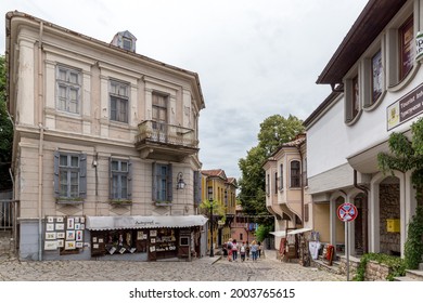 PLOVDIV, BULGARIA, JUNE 18, 2021: People enjoying the sunny weather in Plovdiv downtown, Bulgaria.