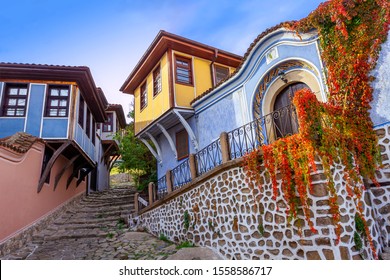 Plovdiv, Bulgaria, Old Town, Essen