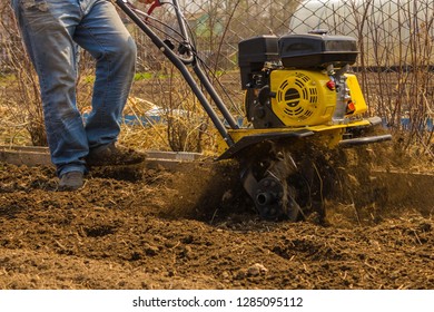 Plowing Land Plow Spring Works Garden Stock Photo 1285095112 | Shutterstock