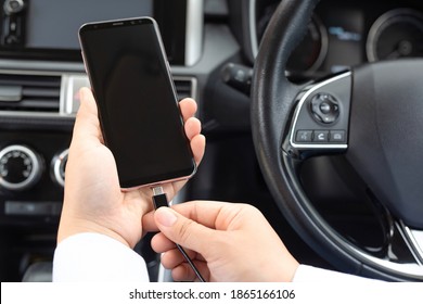 Plug To Charge Mobile Phone In The Car.Phone Charging Cable Focus