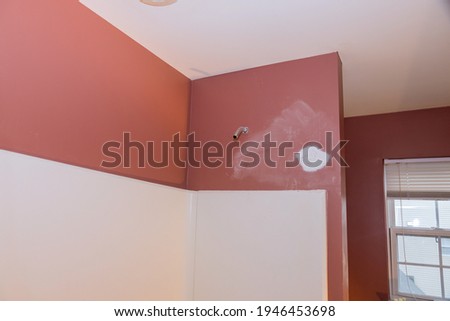 Similar – Image, Stock Photo Who did the clock?