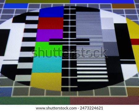 PM5544 test pattern on CRT with scan lines, close-up