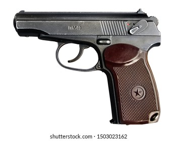 
Pneumatic Air Gun Pm-49 (makarov Pistol)