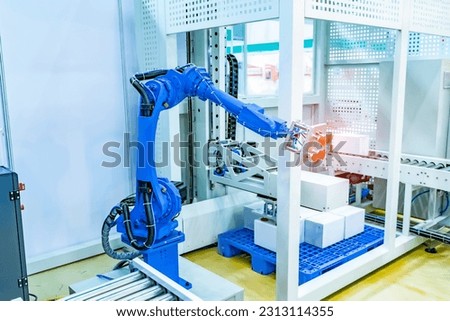 pneumatic piston sucker unit on industrial machine,automation compressed air factory production