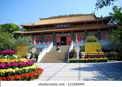 Po Lin Monastery, Lantau, Hongkong