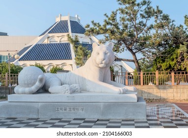 Pohang, South Korea; December 21, 2021: Sculpture Of Large Tiger On Plinth At Homigot Sunrise Plaza. Artist Unknown.