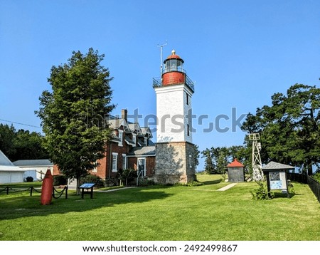 Point Gratiot Dunkirk Lighthouse New York Lake Erie