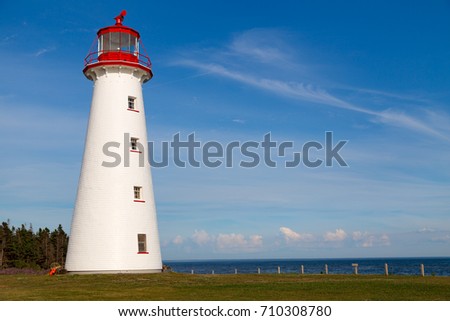 Point Prim Light House, Prince Edward Island, Canada, a National Heritage site, is the first and oldest lighthouse on the island, the historic round brick structure is now covered with wooden shingles