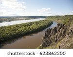The point of view in the Far East of Russia, summer, forest, line of great river Amur.