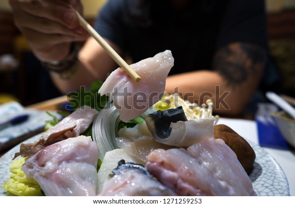 The Poisonous Fugu\
Fish