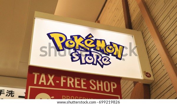 Pokemon Store Tokyo Station Selling Official Stock Photo Edit Now