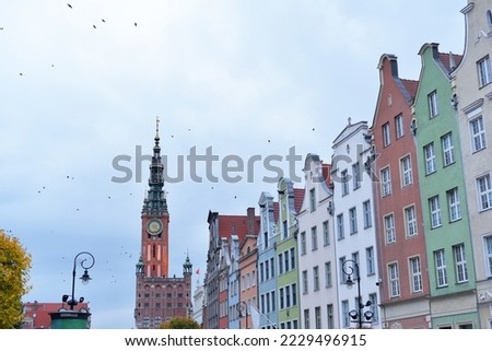 Poland, Gdansk. Colorful houses and blue sky