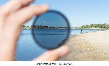 Polarizing Filter For The Camera