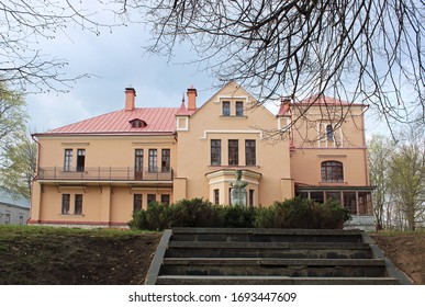 Polibino, Pskov Region, Russia - April 30, 2018: The Korvin-Krukovsky Manor Where  Lived The First Russian Female Mathematician Sofia Kovalevskaya