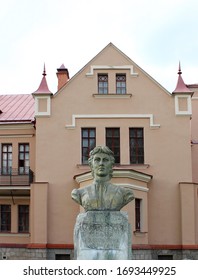 Polibino, Pskov Region, Russia - April 30, 2018: Monument To The First Russian Female Mathematician Sofia Kovalevskaya In Front Of Her Parents ' House In The Korvin-Krukovsky Estate