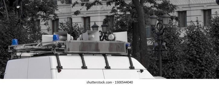 Police Car Loudspeaker On Roof Blue Stock Photo 1500544040 | Shutterstock