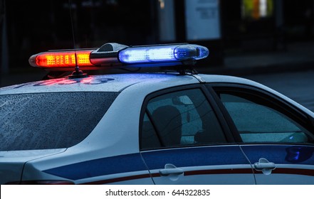 Police Cop Officer Law Emergency Service Car Siren