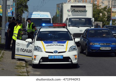 Police Work At The Scene Of A Traffic Accident.August 22,2016,Kiev, Ukraine