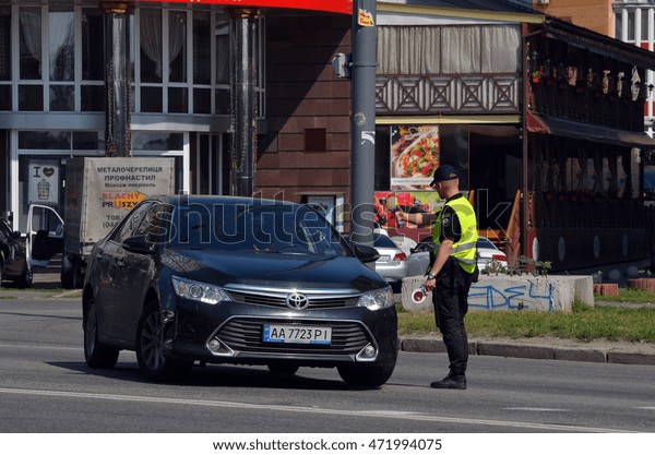 Police work at the scene of a traffic\
accident.August 22,2016,Kiev,\
Ukraine