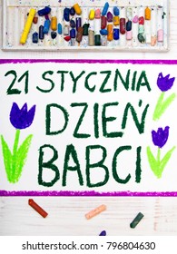 Polish Grandmothers Day Card Words 260nw 796804630 