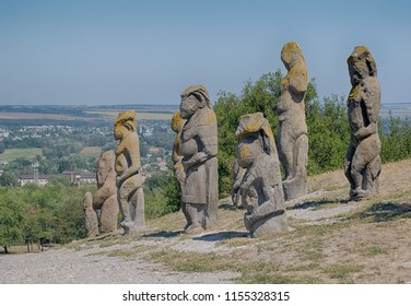 The Polovtsian And  Scythian Idols