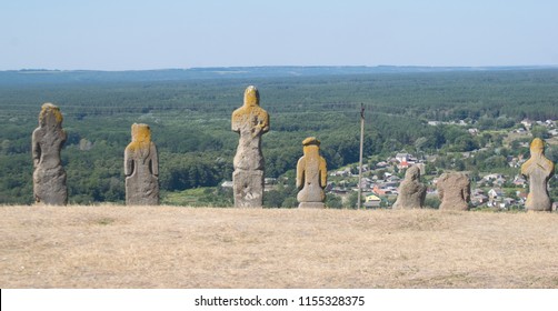 The Polovtsian And  Scythian Idols