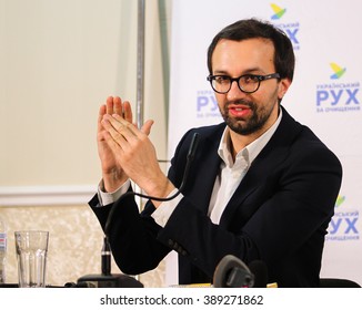 Poltava, 11 March 2006 - Verkhovna Rada Of Ukraine Serhiy Leshchenko Answers Media Questions During A Press Conference, Representatives Of The Anti-Corruption Fund In Poltava, Ukraine.