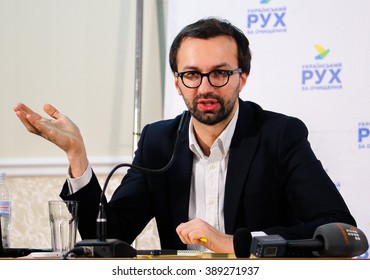 Poltava, 11 March 2016 - Verkhovna Rada Of Ukraine Serhiy Leshchenko Answers Media Questions During A Press Conference, Representatives Of The Anti-Corruption Fund In Poltava, Ukraine.