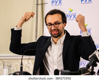 Poltava, 11 March 2016 - Verkhovna Rada Of Ukraine Serhiy Leshchenko Answers Media Questions During A Press Conference, Representatives Of The Anti-Corruption Fund In Poltava, Ukraine.