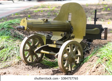 POLTAVA, UKRAINE – 5 MAY, 2018: Maxim Gun (weapon Invented By American-British Inventor Hiram Stevens Maxim In 1884: It Was The First Recoil-operated Machine Gun)