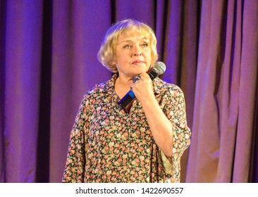 POLTAVA, UKRAINE - 7 JUNE, 2019: Creative Evening Of Ada Rogovtseva At The II International Poetry Festival «Meridian Poltava»