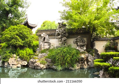 Pond In Yu Yuan Gardens, Shanghai, China