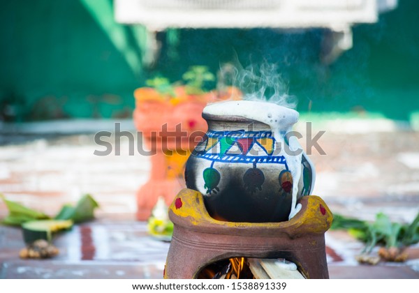 Pongal Pot Decoration Thai Pongal Harvest Stock Photo Edit Now