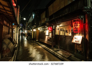 Pontocho Alley, Kyoto, Japan - NOV 17, 2012 : Pontocho Night View On November 17, 2012