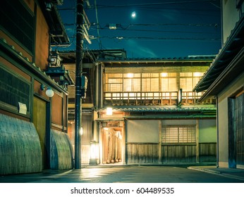 Pontocho In Kyoto, Japan