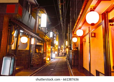 Pontocho In Kyoto Night