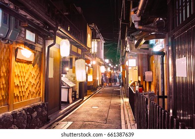 Pontocho In Kyoto Night