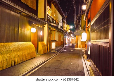 Pontocho In Kyoto Night