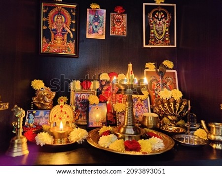 Pooja in India ,Hindu culture home decoration for Lakshmi Pooja