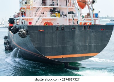 The Poop Of Bunkering Vessel In Port Of Jebel Ali