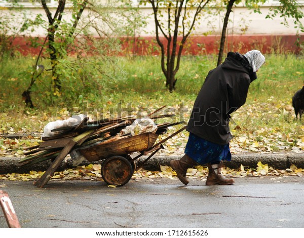 Poor old\
age, lack of money, pension in\
Ukraine\
