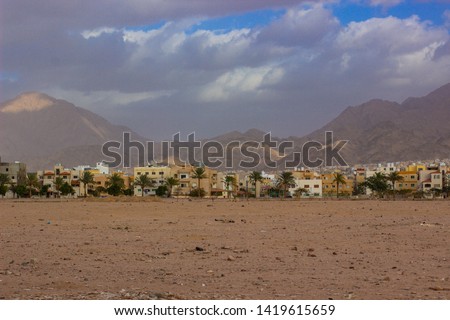 poor third world city landmark and desert Middle East environment landscape 