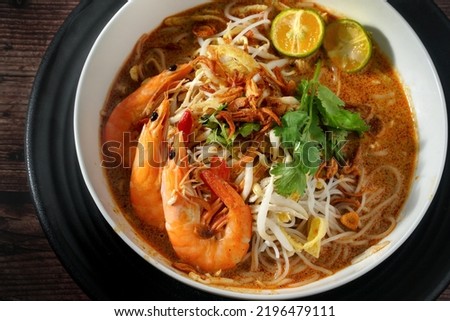 Popular Malaysia dish from Kuching, the Sarawak Laksa a spicy noodle soup type hawker food