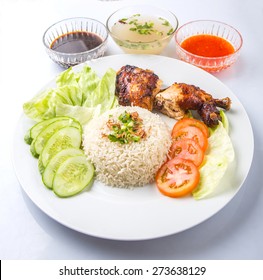 Nasi Ayam Images Stock Photos Vectors Shutterstock