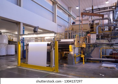 PORDENONE, ITALY - March 3, 2017 - Italian Paper Mill That Produces Fine And Technical Papers Suit Every Printing Technique And Conversion - Finishin Line.