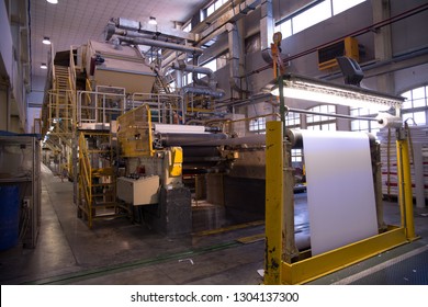 PORDENONE, ITALY - March 3, 2017 - Italian Paper Mill That Produces Fine And Technical Papers Suit Every Printing Technique And Conversion - Finishin Line.